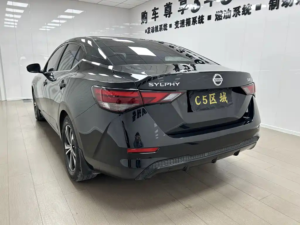 NISSAN SYLPHY 2021