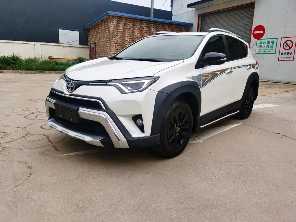TOYOTA RAV4 RONGFANG 2019