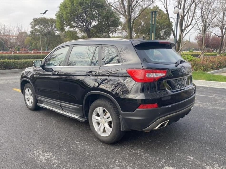 CHANGAN CS75 2017