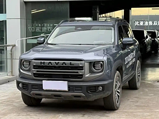 haval dargo