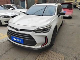 Купить