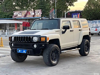 Купить