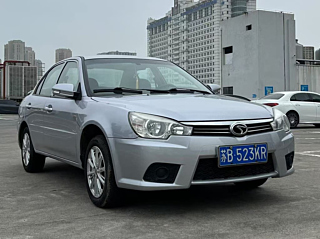 catalog-car-3