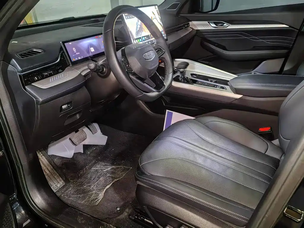 GEELY AUTO PREFACE 2023