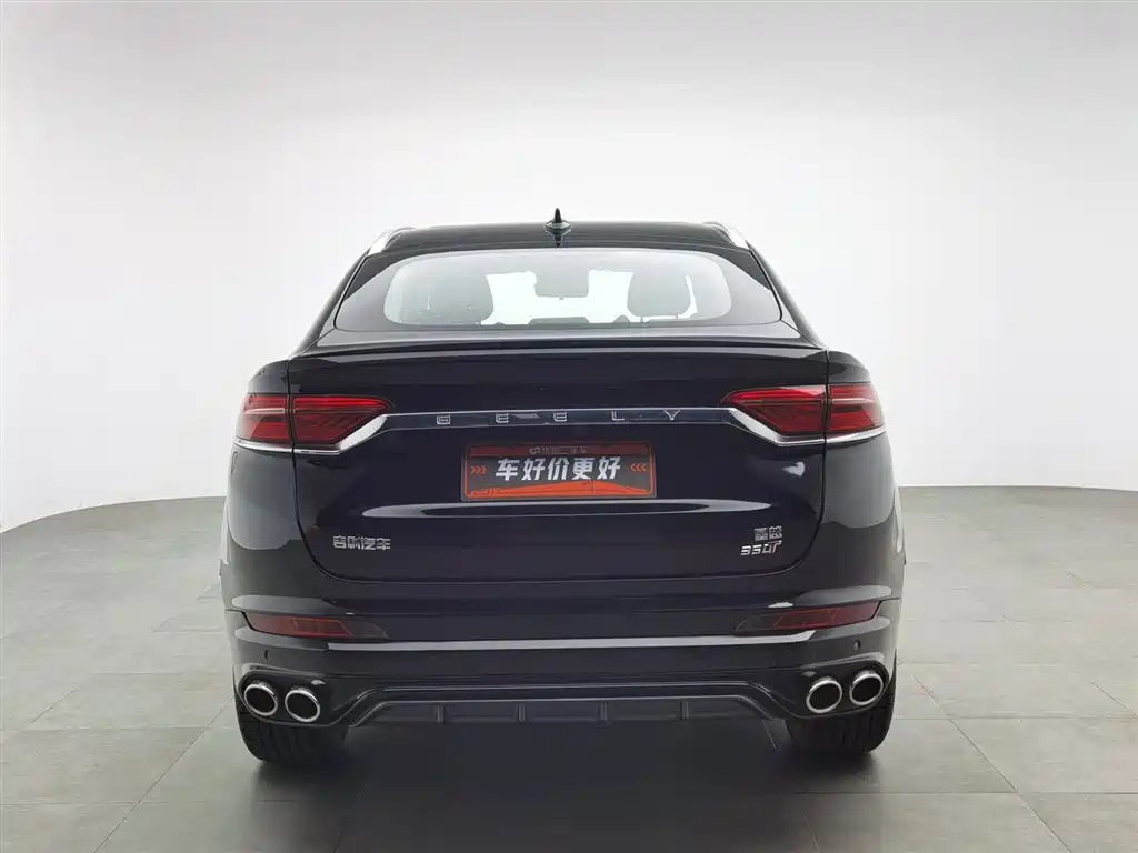 GEELY AUTO XINGYUE 2020
