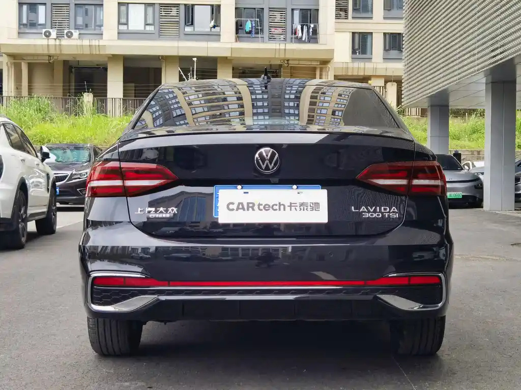 VOLKSWAGEN LAVIDA 2023