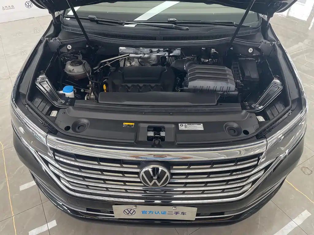 VOLKSWAGEN VILORAN 2024