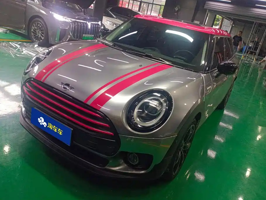 MINI CLUBMAN 2021