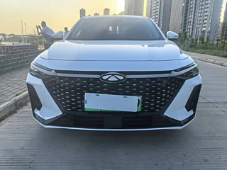chery other