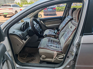 catalog-car-8