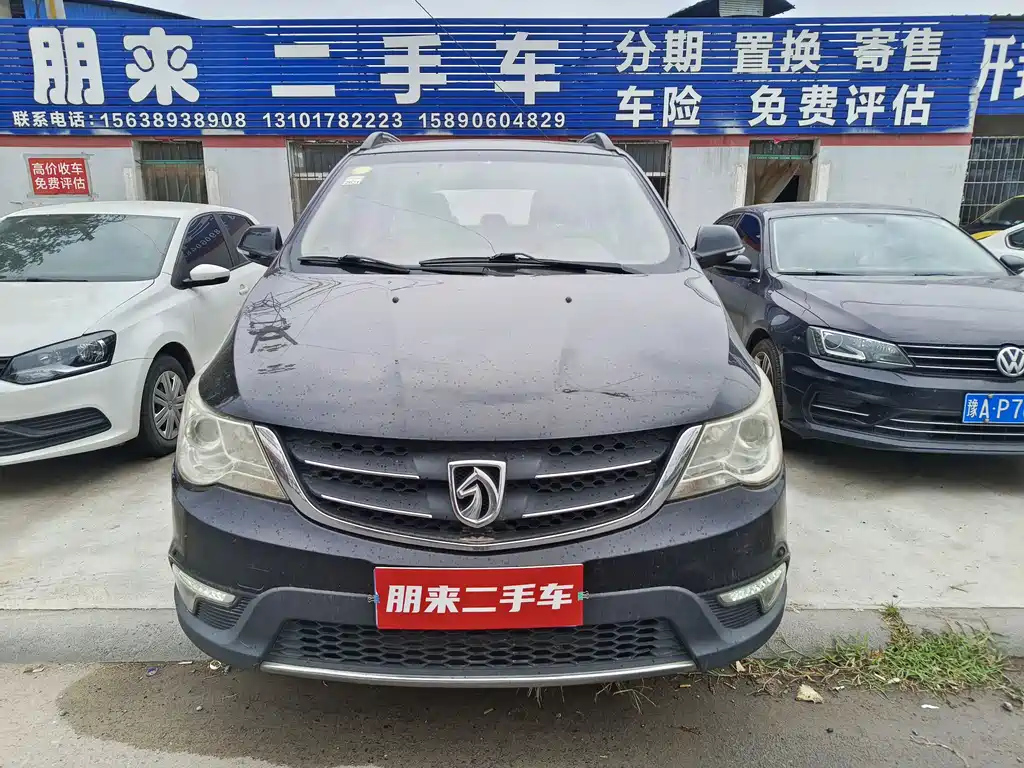 BAO JUN 730 2015