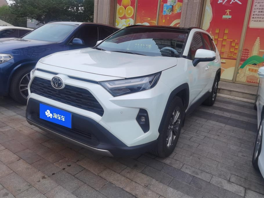 TOYOTA RAV4 RONGFANG 2023