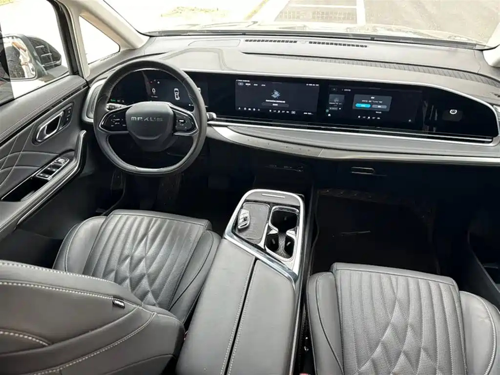 MAXUS OTHER 2022