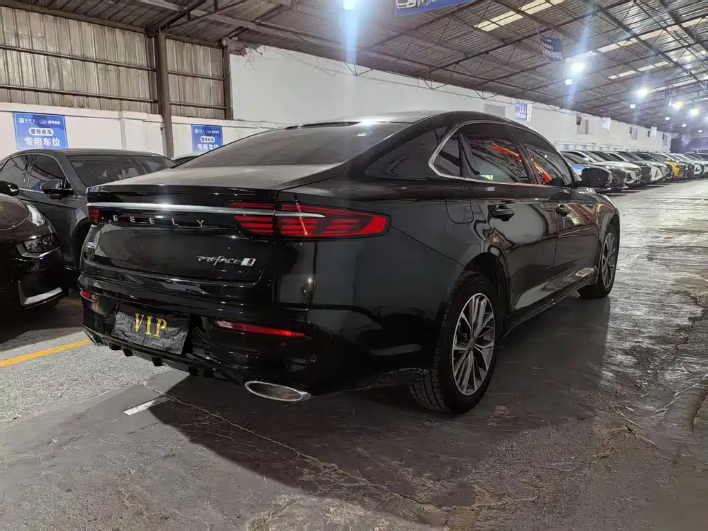 GEELY AUTO PREFACE 2023