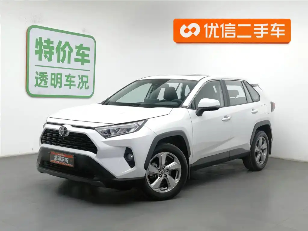 TOYOTA RAV4 RONGFANG 2021