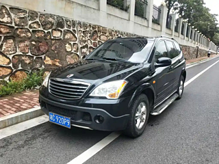 Купить
