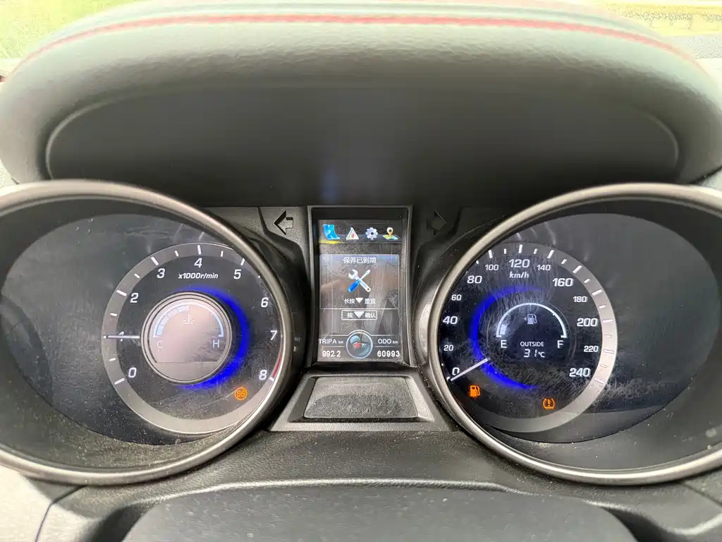 CHANGAN CS75 2017