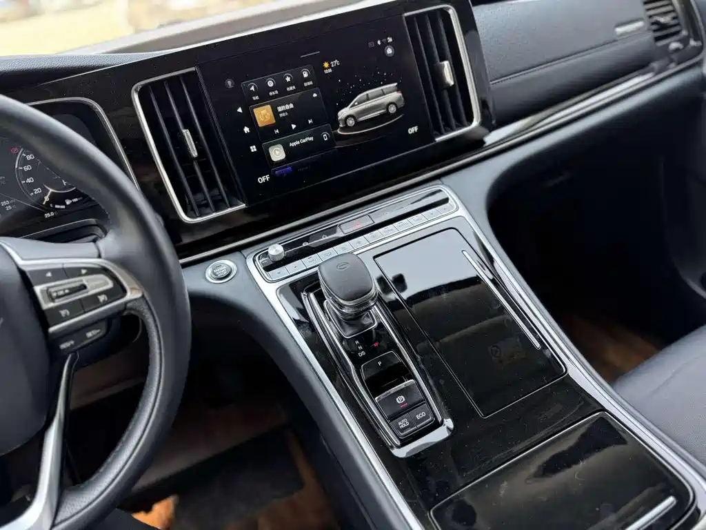TRUMPCHI M8 2021