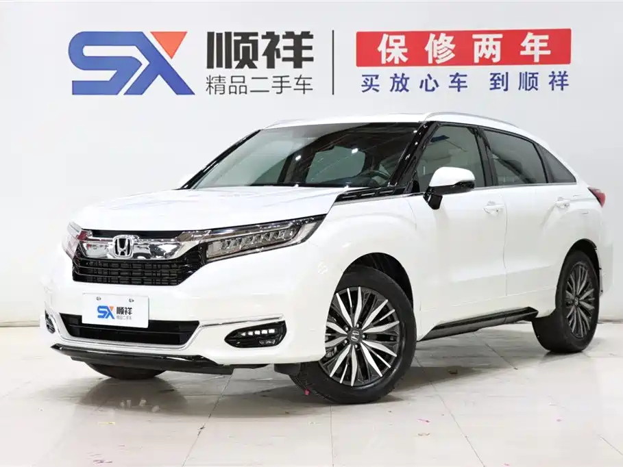 HONDA AVANCIER 2020