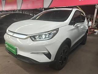 Купить