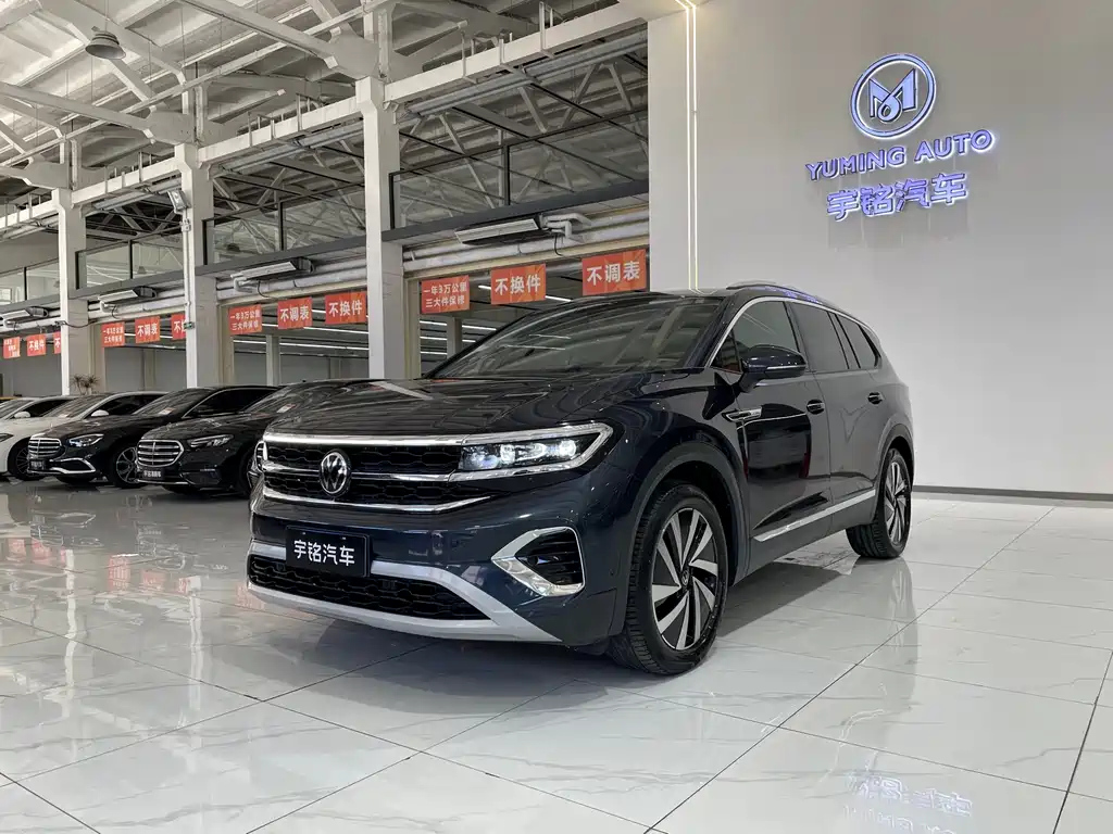 VOLKSWAGEN TALAGON 2022