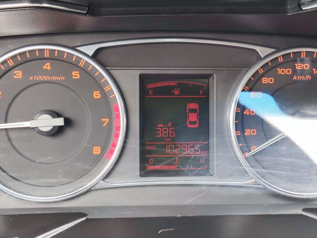 GEELY AUTO VISION 2015