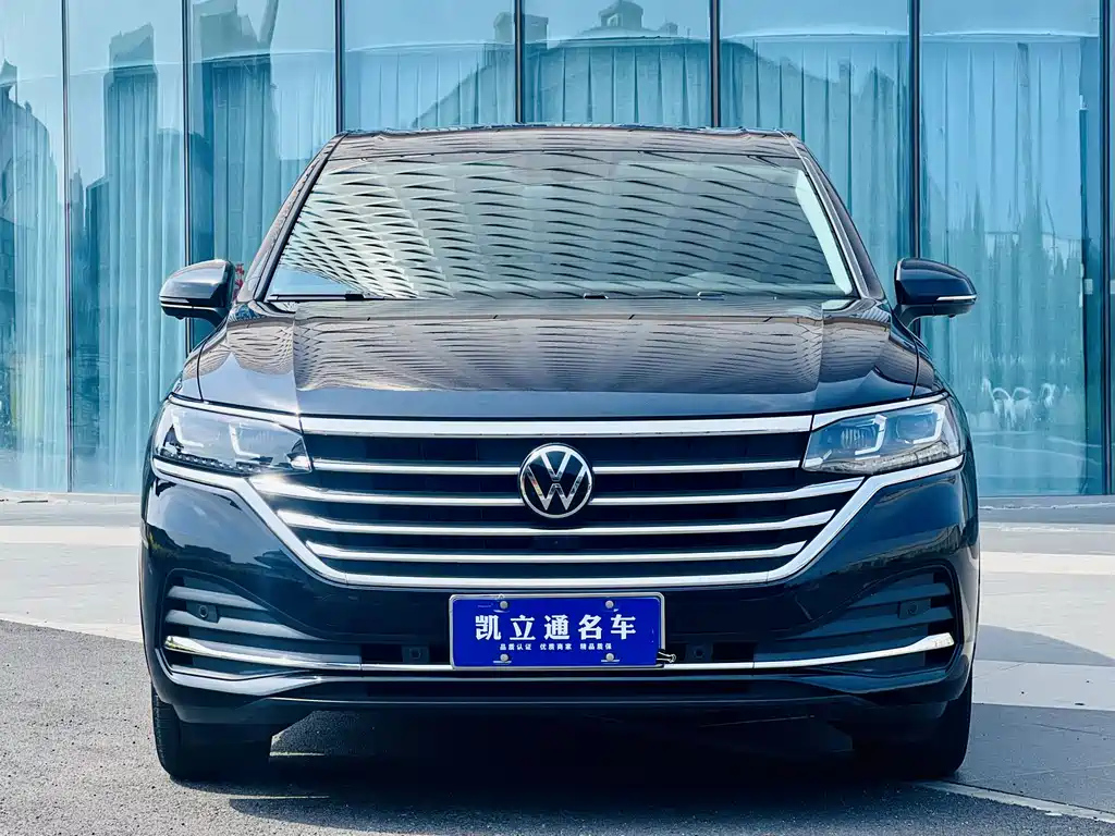 VOLKSWAGEN VILORAN 2020