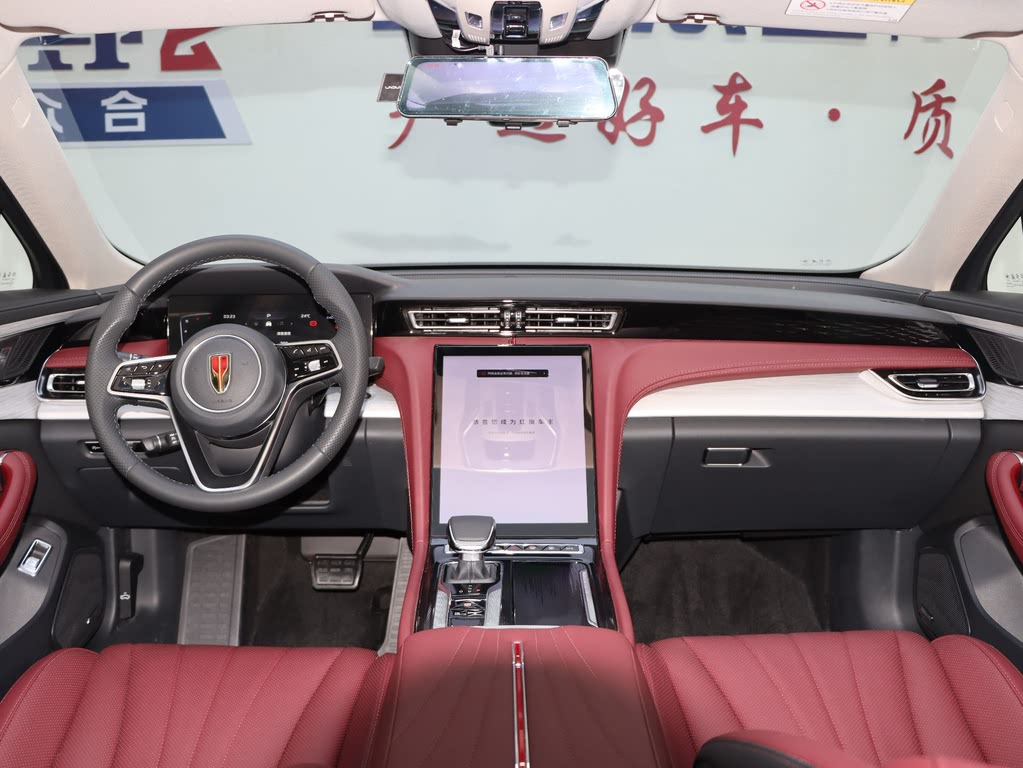 HONGQI H5 2025