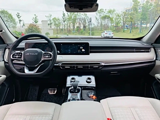 catalog-car-12