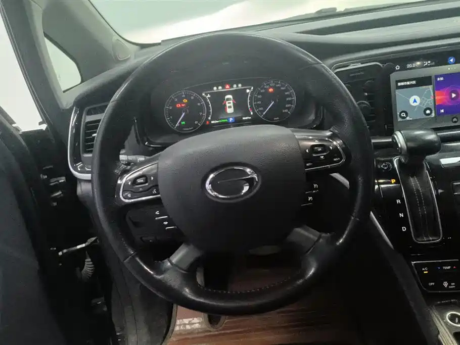 TRUMPCHI M8 2020