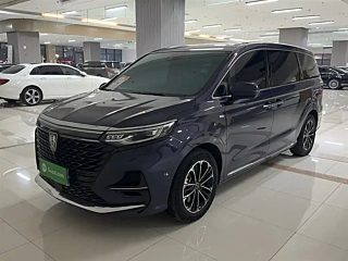 ROEWE IMAX8  2021