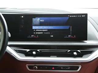 catalog-car-13