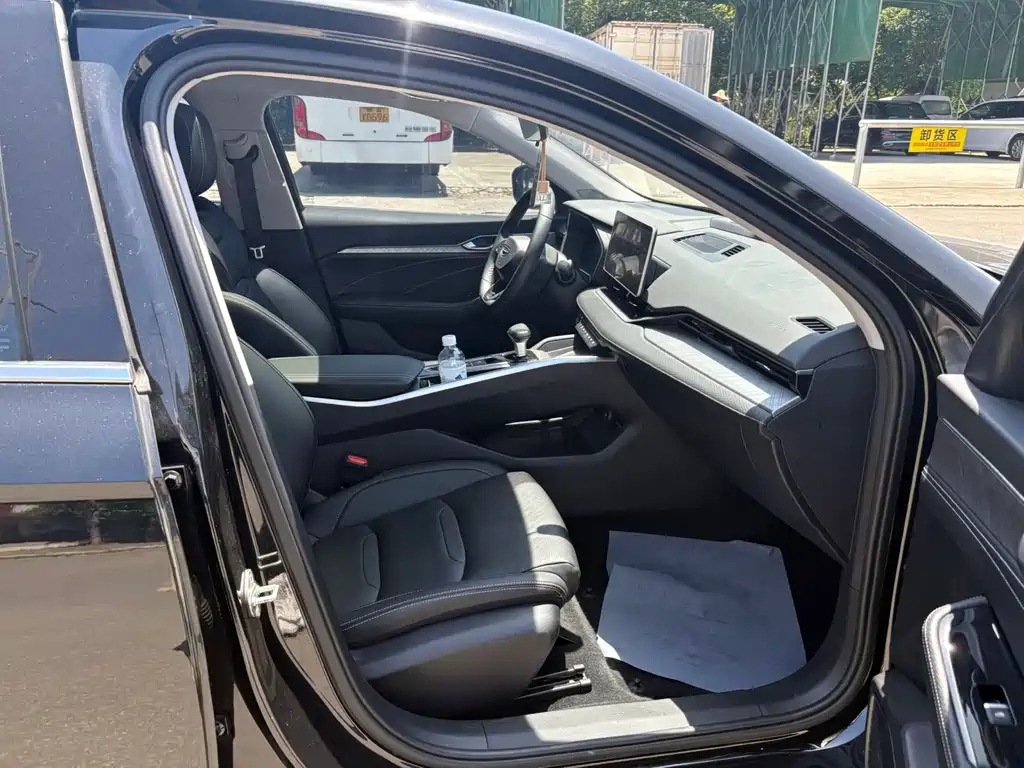 GEELY AUTO PREFACE 2021
