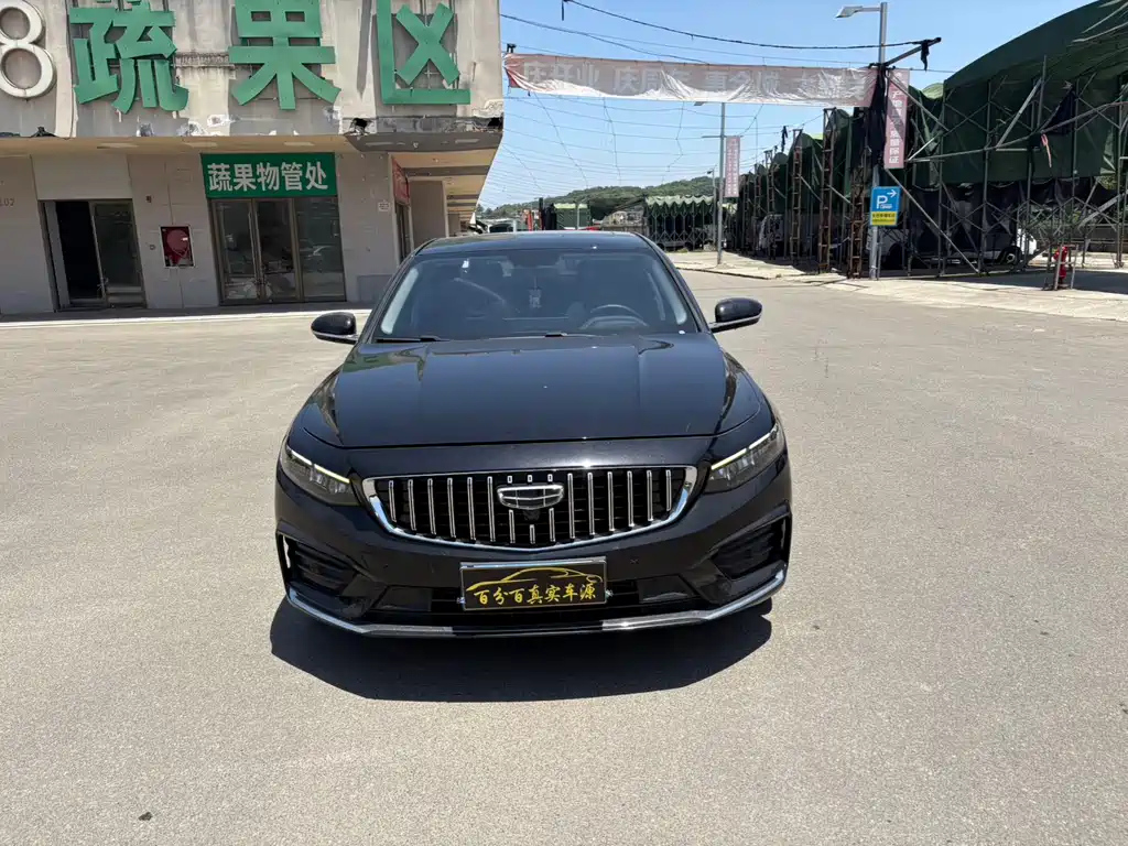 GEELY AUTO PREFACE 2021