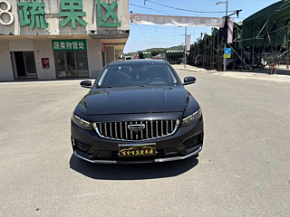 GEELY AUTO PREFACE 2021
