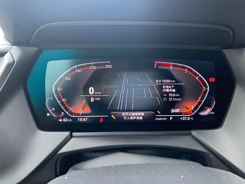 BMW 2-SERIES 2021