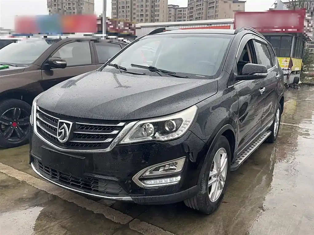 BAO JUN 560 2016