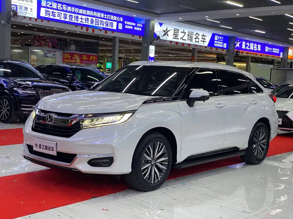HONDA AVANCIER 2020