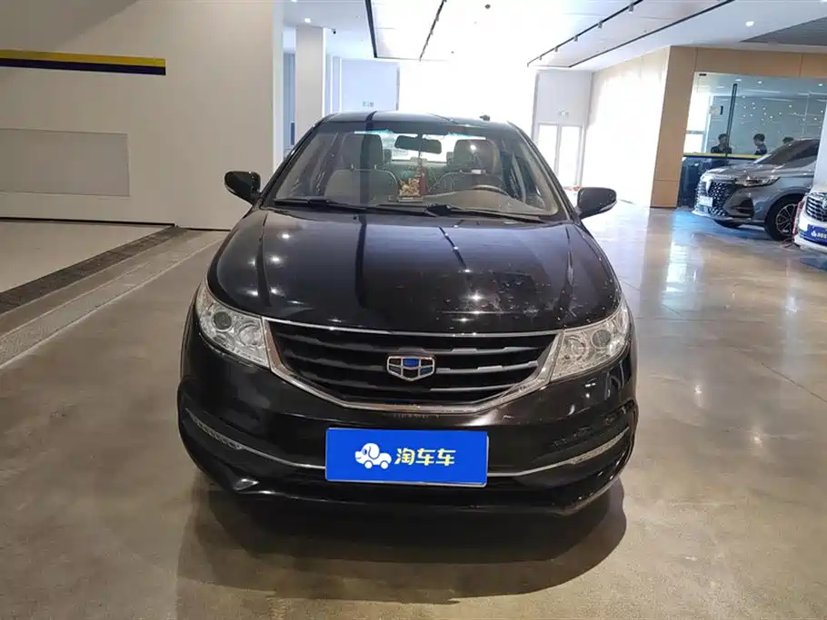 GEELY AUTO VISION 2015