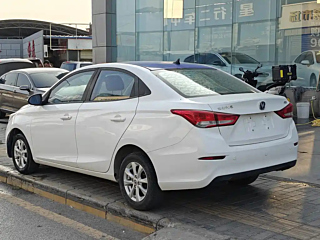 catalog-car-12