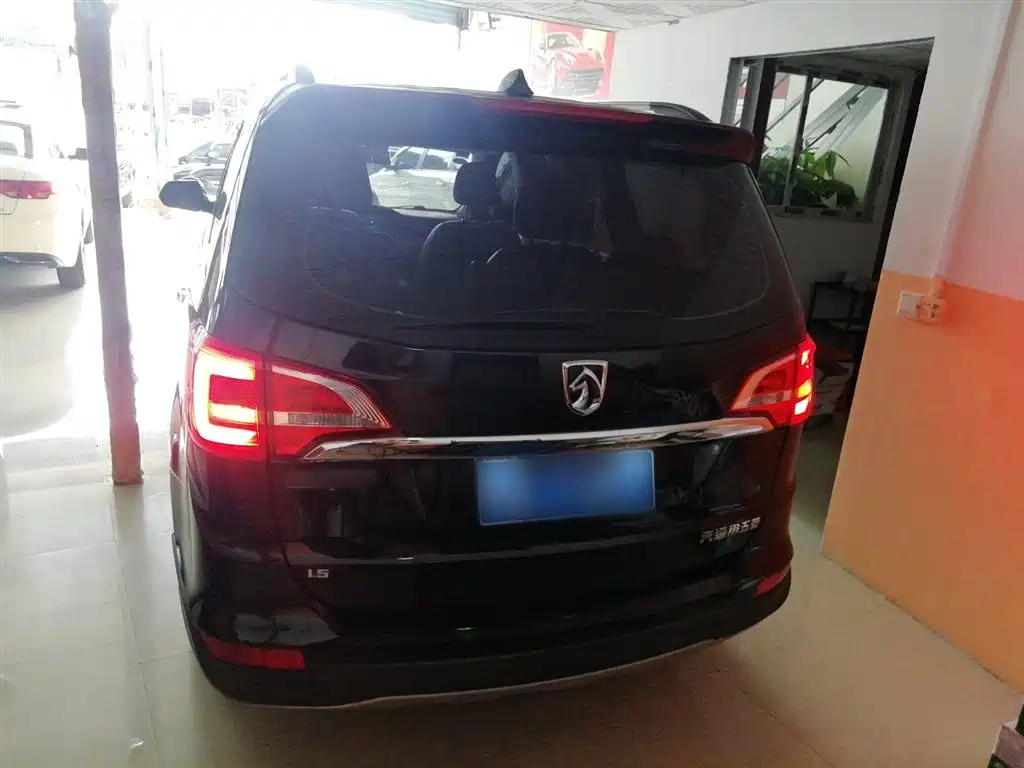 BAO JUN 730 2016