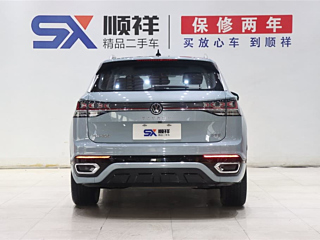 catalog-car-5
