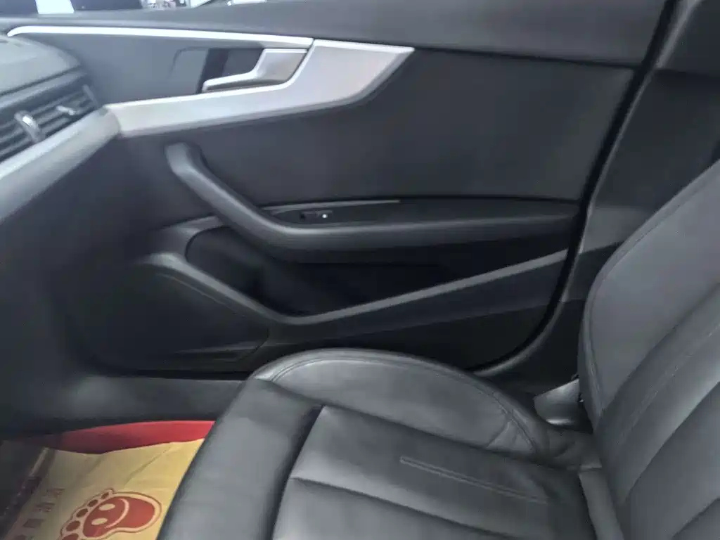 AUDI A5 2021