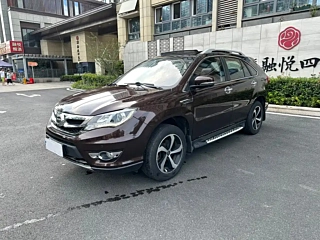 Купить