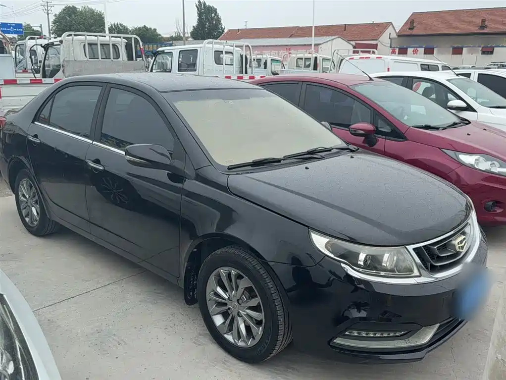 GEELY AUTO VISION 2017