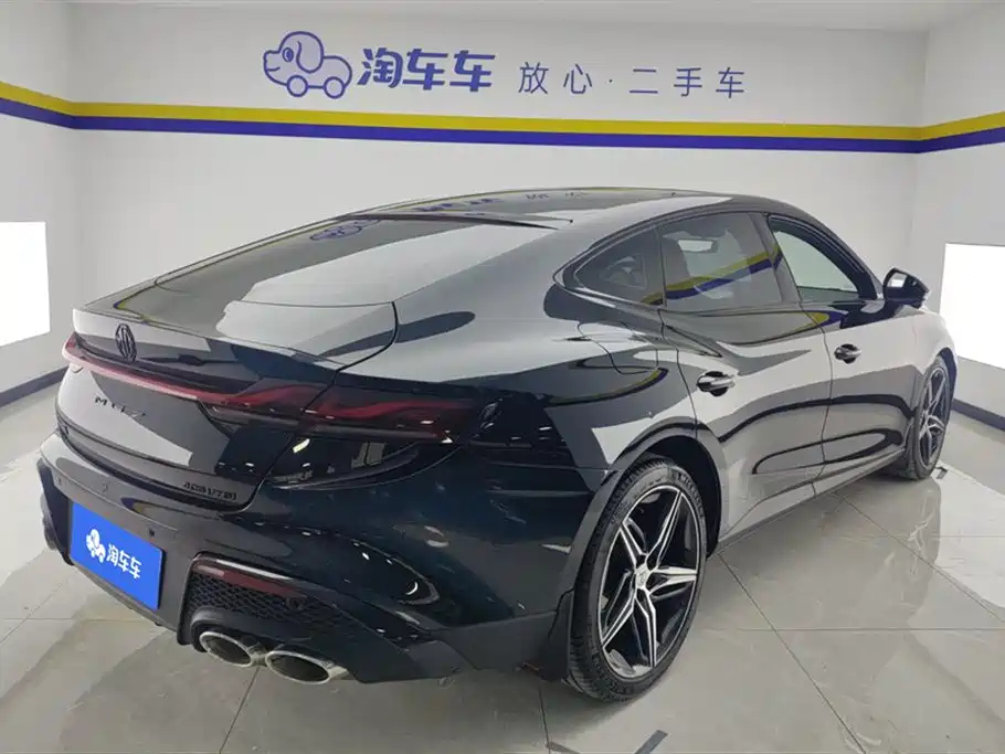 MG MG7 2023