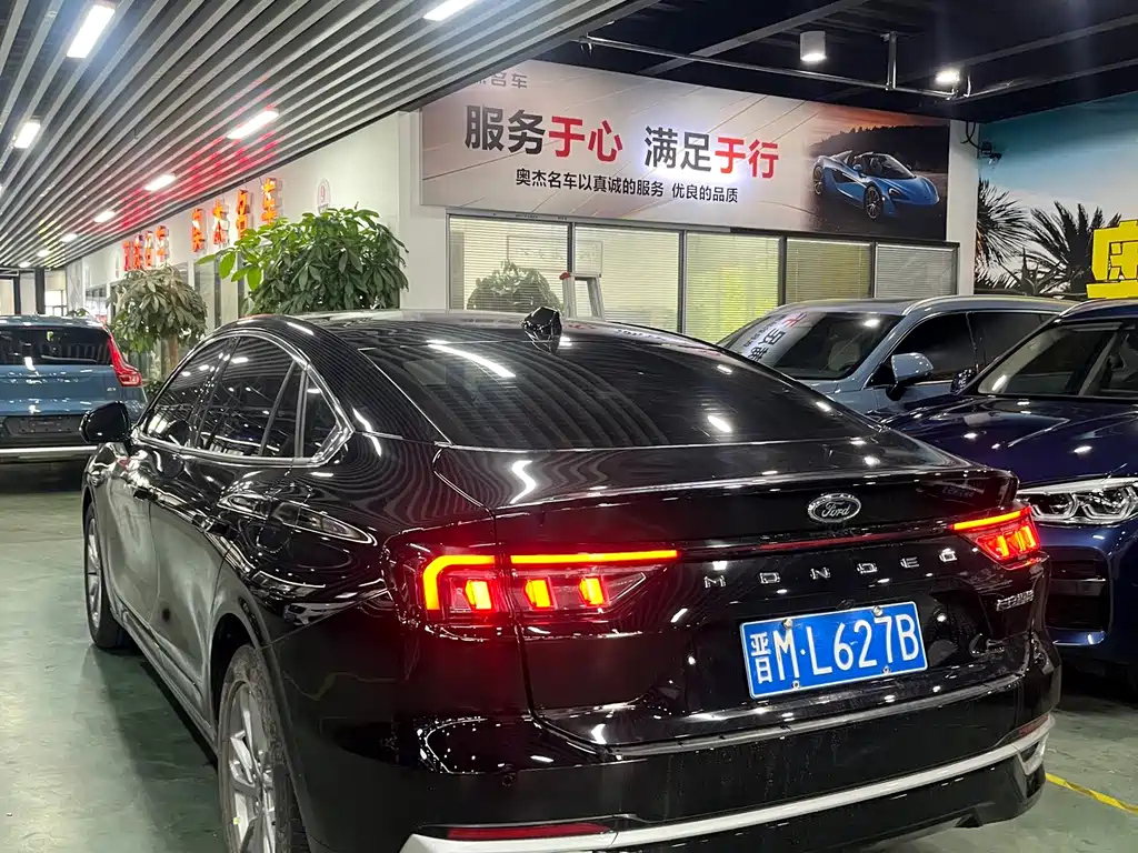 FORD MONDEO 2023