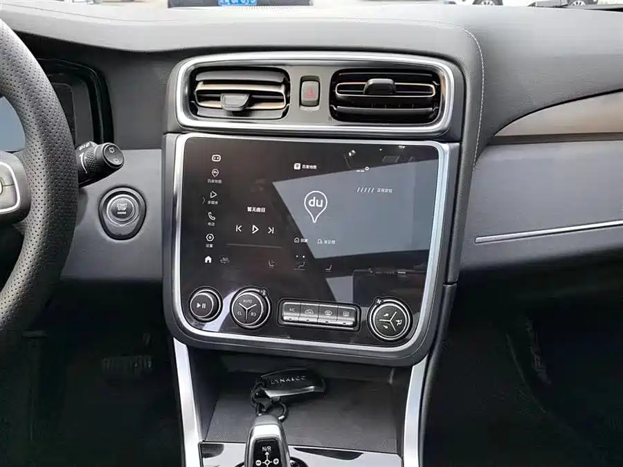 LYNK&CO 01 2019