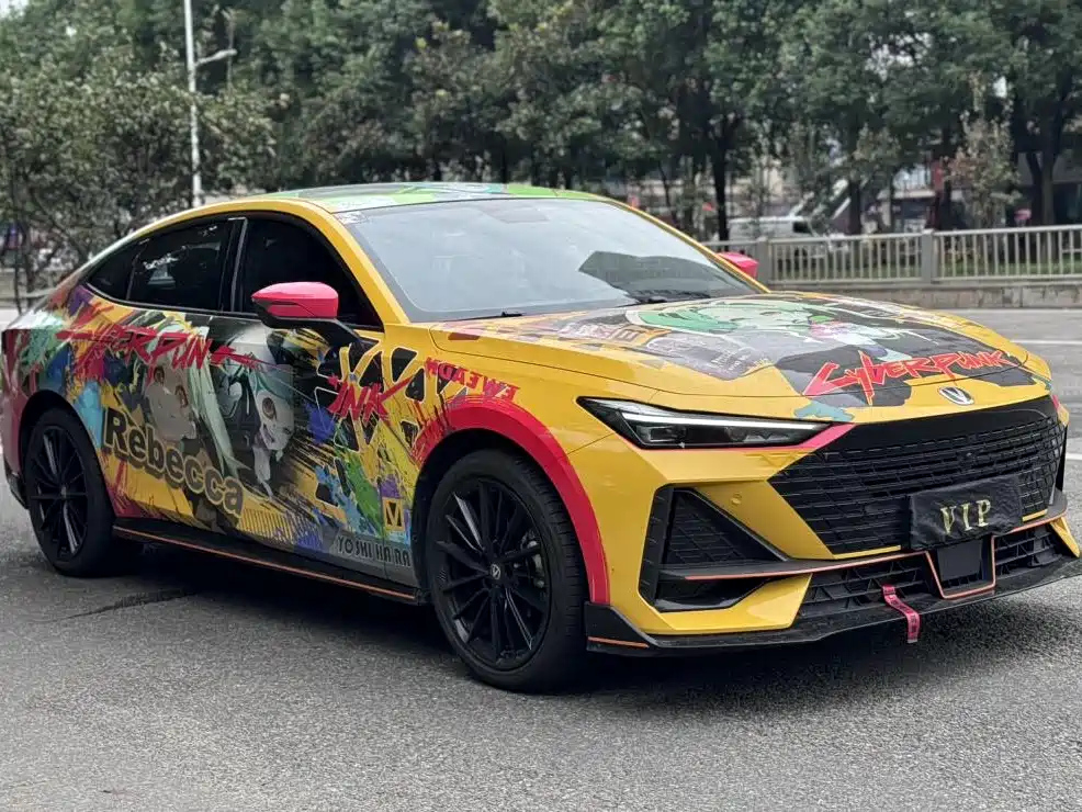 CHANGAN UNI-V 2022