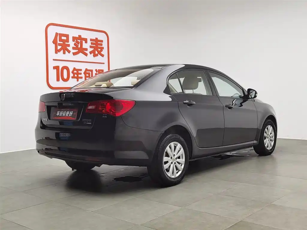 ROEWE 350 2015